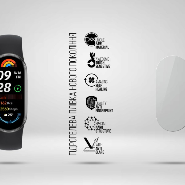 Фото - Защитная пленка для фитнес-браслета Armorstandart Matte for Xiaomi Mi Band 9 9 шт. (ARM92119)